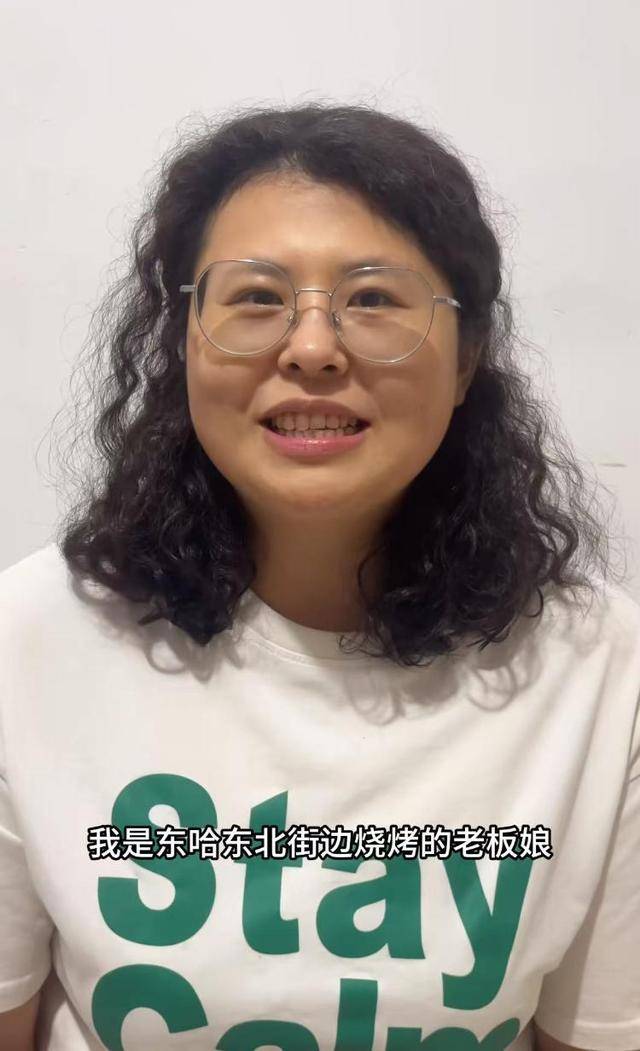 常州一烧烤店花10万赞助苏超<strong></p>
<p>怎么查看软件源码</strong>，因系唯一个体赞助商爆火，附近商户：之前生意一直好