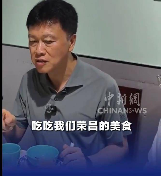 极目政情|区委书记高洪波带头请客下馆子：今天这两桌我来请<strong></p>
<p>兔兔币怎么用</strong>，我们要带头消费，带领消费！