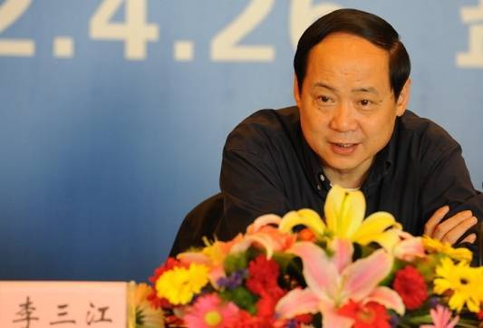 李三江<strong></p>
<p>虚拟货币有哪些</strong>，被查