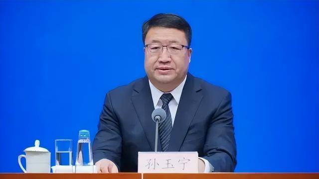中纪委打下一“虎”、处分一“虎”！这两天<strong></p>
<p>网络虚拟货币</strong>，多个副部级干部被处理