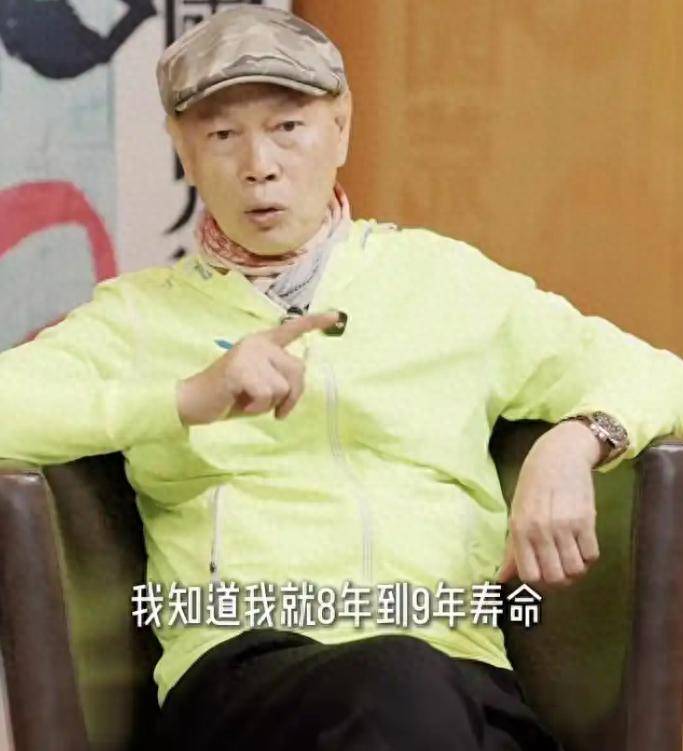 知名男演员自曝正注射女性荷尔蒙<strong></p>
<p>国际虚拟货币</strong>，原因让人心碎