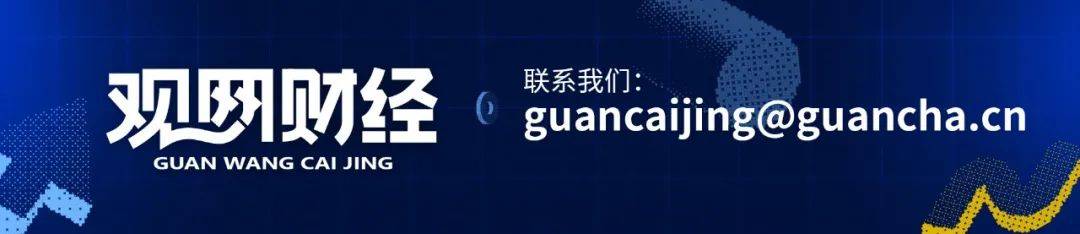 黄仁勋中国行：轻视华为的人极其天真<strong></p>
<p>国际虚拟货币</strong>，小米堪称奇迹