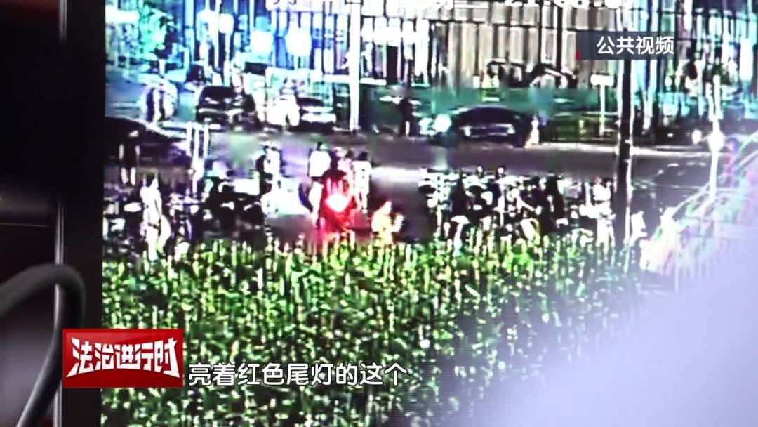北京警方刑拘1名男子：取送餐不拔钥匙<strong></p>
<p>虚拟货币投资平台</strong>，摩托车接连消失