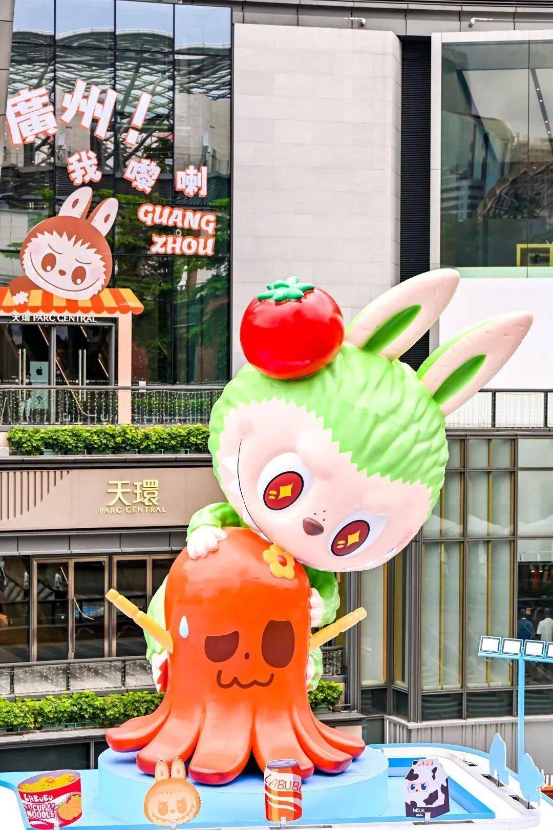 连续四年破万亿！广州<strong></p>
<p>虚拟货币投资平台</strong>，旺！