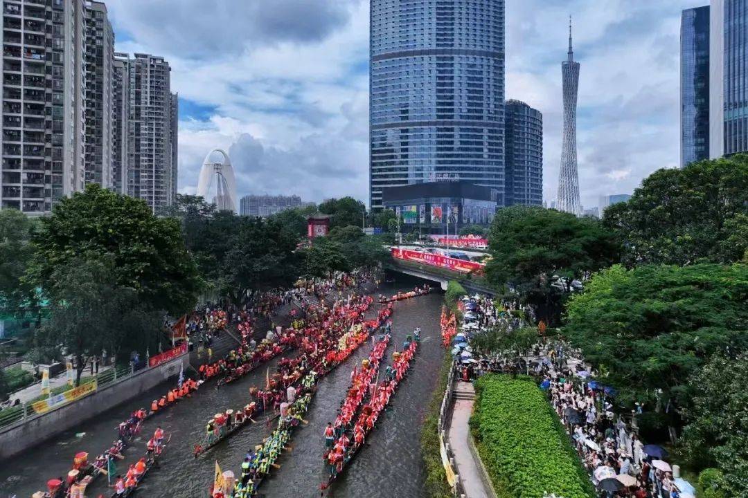 连续四年破万亿！广州<strong></p>
<p>虚拟货币投资平台</strong>，旺！