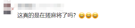 大风+大雨<strong></p>
<p>虚拟货币上市</strong>，上海今起受台风影响！一活动紧急取消！这几个区的雨更大