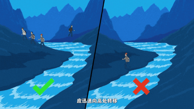 今天午后<strong></p>
<p>虚拟货币上市</strong>，北京雨势增强！北京应急发布出行及防范指南