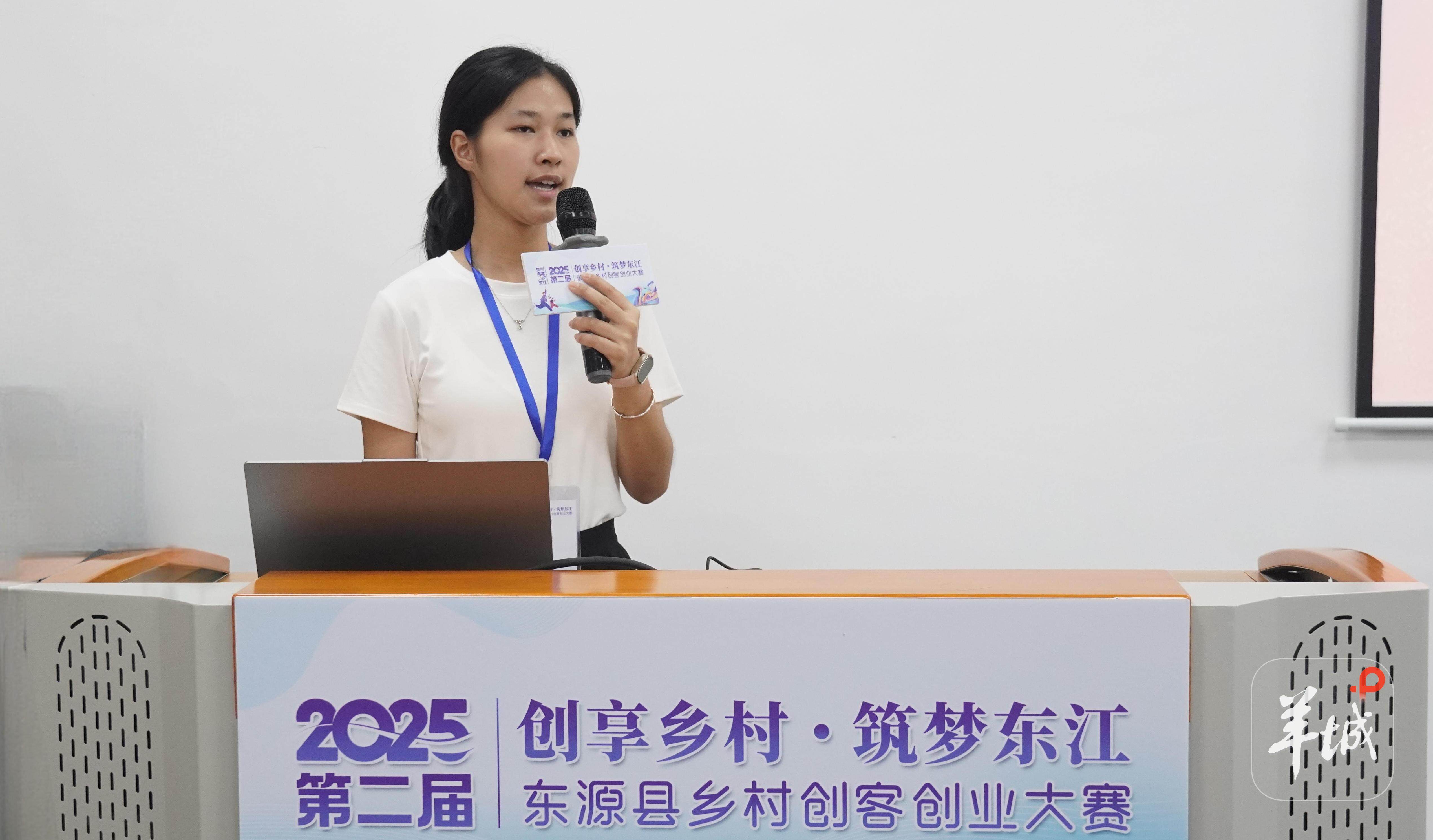 30个项目脱颖而出<strong></p>
<p>虚拟货币上市</strong>！东源县第二届乡村创客大赛初赛收官