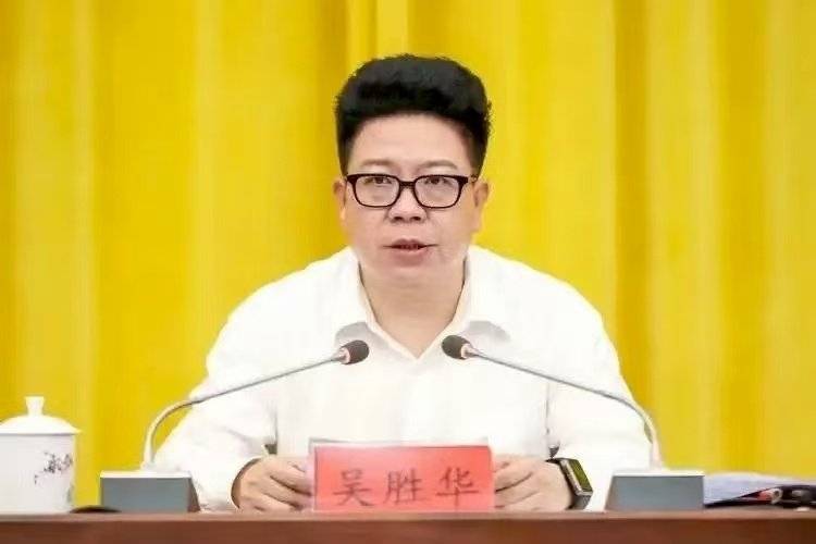 中央巡视组进驻期间<strong></p>
<p>虚拟货币上市</strong>，省部级高官任上落马