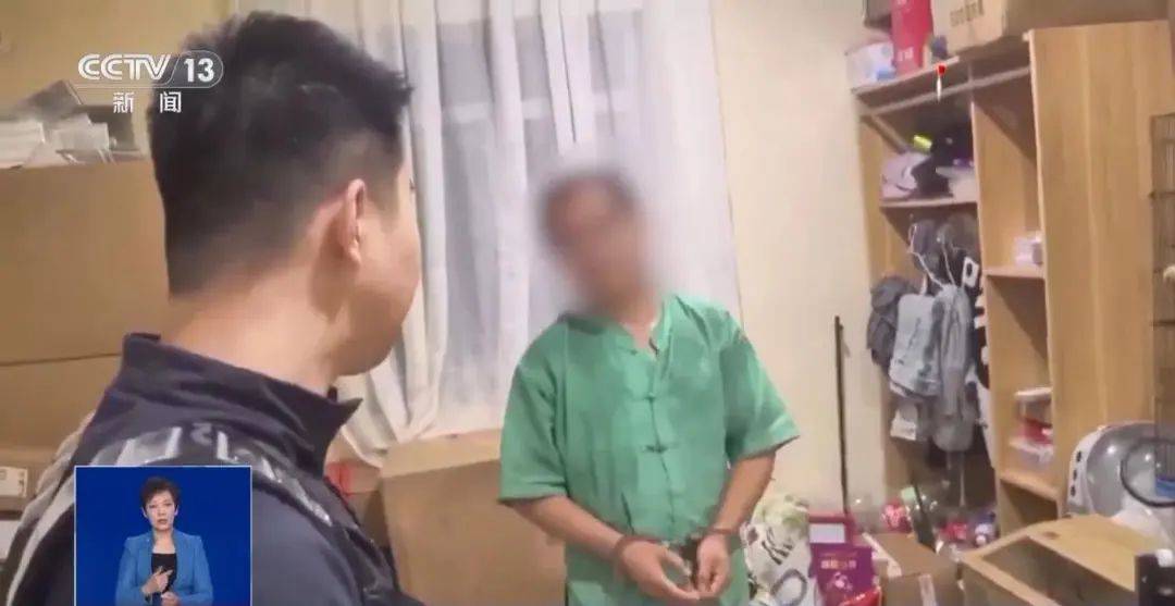 “不给钱就黑你”<strong></p>
<p>国内虚拟货币交易所</strong>，敲诈勒索多家企业，仅一家就拿了20多万元“封口费”，自媒体黑嘴苏某被刑拘