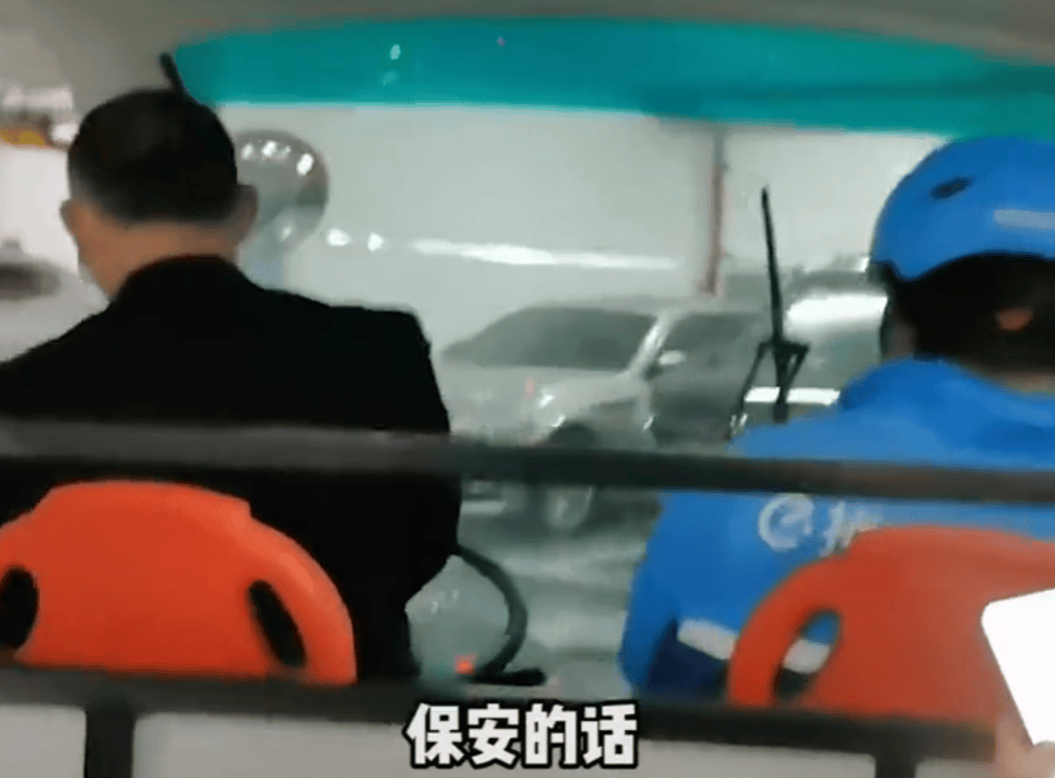 上海一小区被外卖员集体“拉黑”：进小区须乘摆渡车<strong></p>
<p>浏览器</strong>，送单保安全程陪同，其余骑手在车内等，致订单频繁超时；平台：已尝试与物业沟通