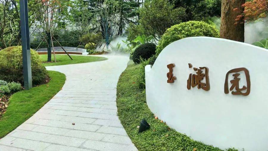 上海一机关大院围墙拆了<strong></p>
<p>以太坊美元</strong>！普通市民惊喜：原来内部有一片“幽境”...最新数据：能自由出入162个单位