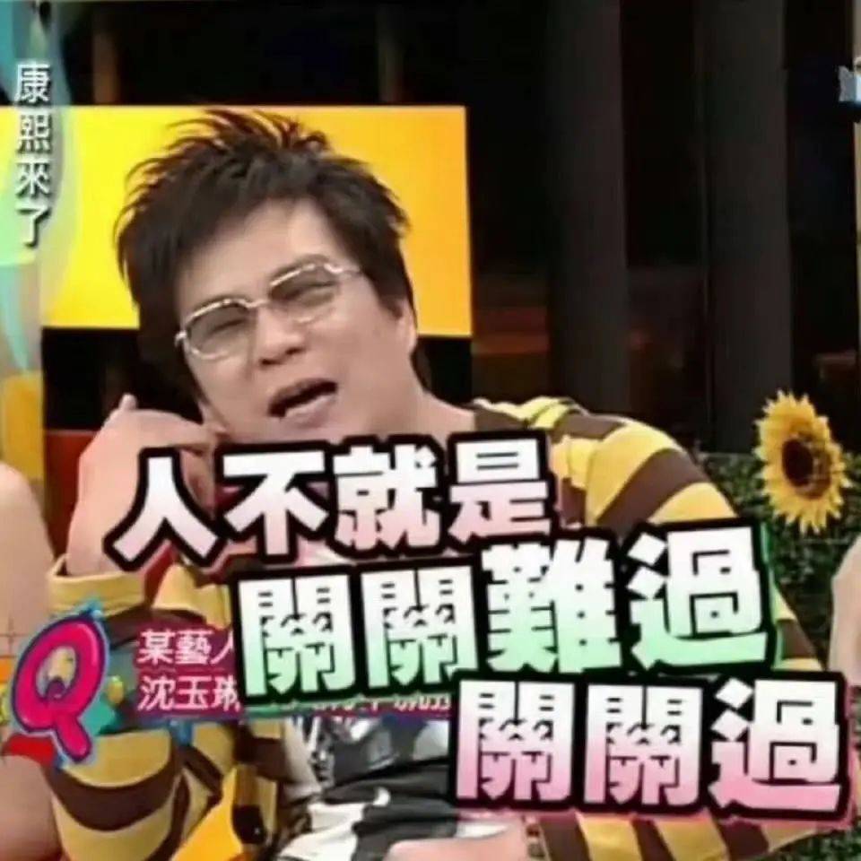 知名主持人被曝多器官衰竭<strong></p>
<p>以太坊美元</strong>，已住进ICU，曾是很多人的欢乐回忆…