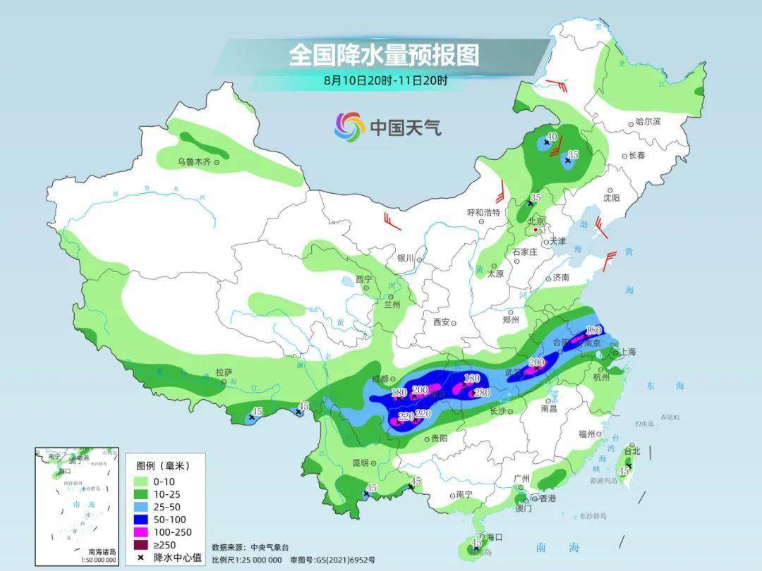 北方“桑拿天”即将返场<strong></p>
<p>以太坊区块链浏览器</strong>！高温、台风、强降雨又要凑齐了？