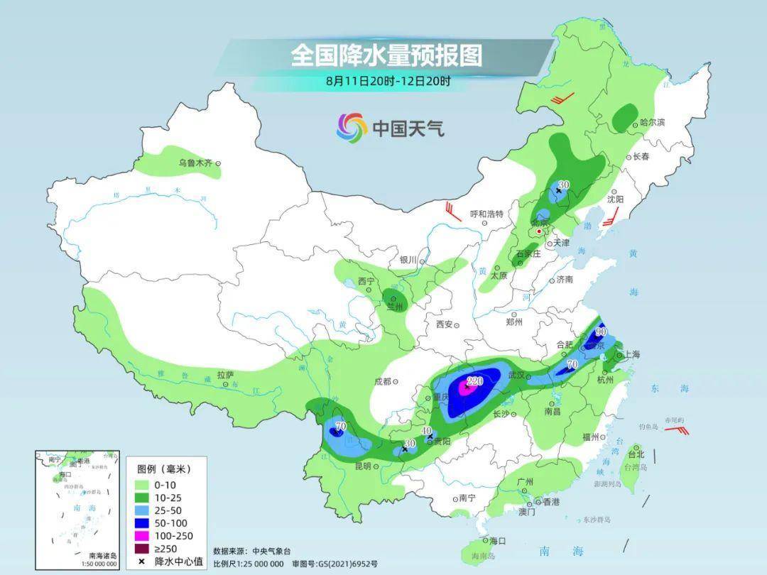 北方“桑拿天”即将返场<strong></p>
<p>以太坊区块链浏览器</strong>！高温、台风、强降雨又要凑齐了？