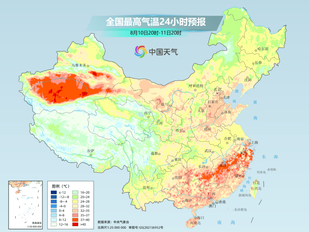 北方“桑拿天”即将返场<strong></p>
<p>以太坊区块链浏览器</strong>！高温、台风、强降雨又要凑齐了？