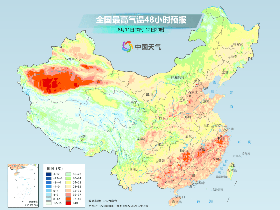 北方“桑拿天”即将返场<strong></p>
<p>以太坊区块链浏览器</strong>！高温、台风、强降雨又要凑齐了？