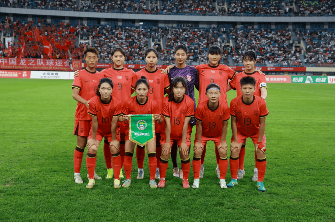 小组第一强势晋级正赛<strong></p>
<p>以太坊区块链浏览器</strong>！中国U20女足8比0横扫黎巴嫩队