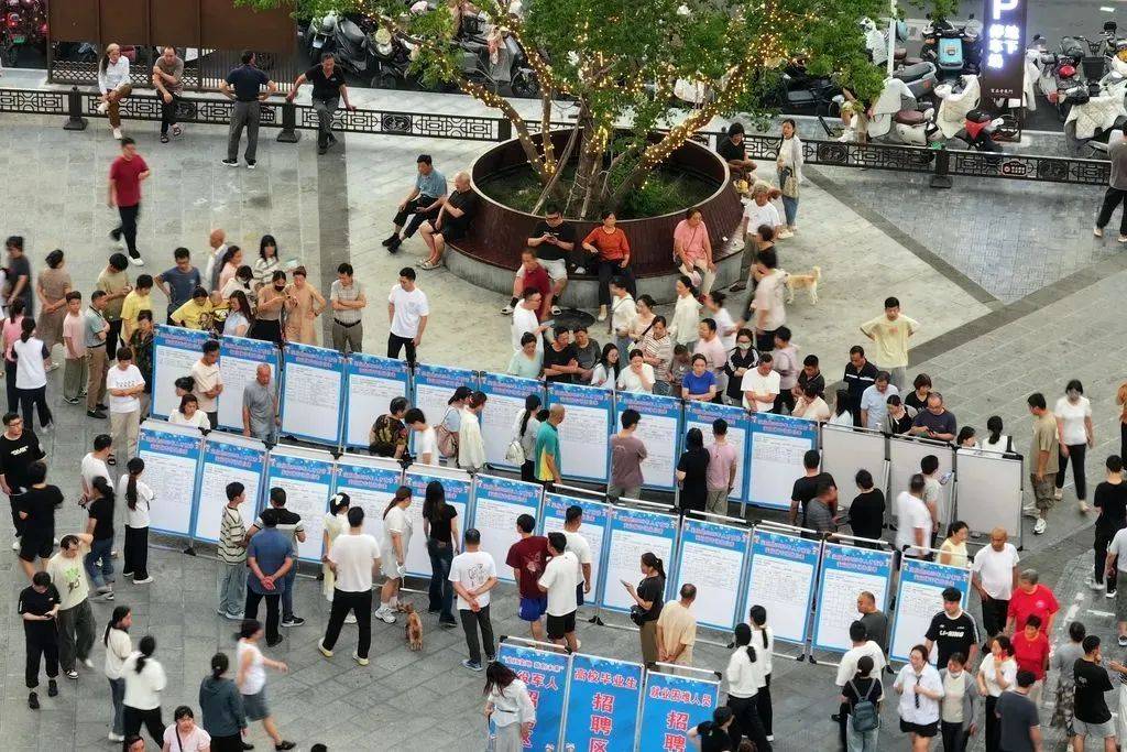 不缴社保约需支付补偿<strong></p>
<p>以太坊区块链浏览器</strong>，将如何影响企业和劳动者？