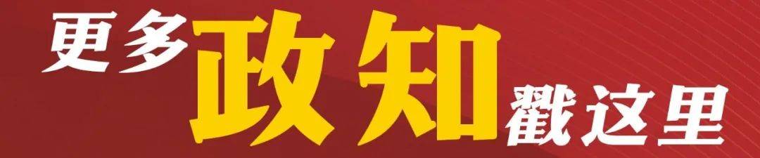 涉嫌严重违纪违法<strong></p>
<p>以太坊美金</strong>，生辉被查