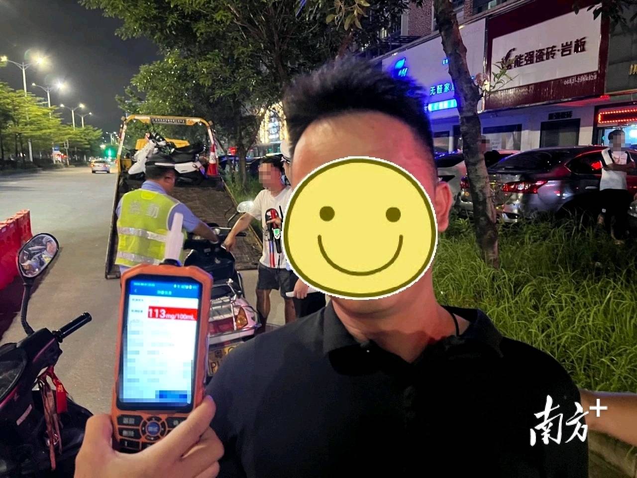阳江一老板请同事宵夜后<strong></p>
<p>以太坊美金</strong>，半路被拦停检查……