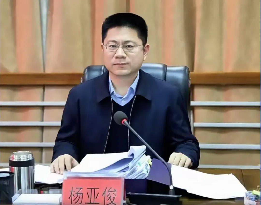 广西通报：杨亚俊道德败坏<strong></p>
<p>以太坊美金</strong>，毫无纪法底线