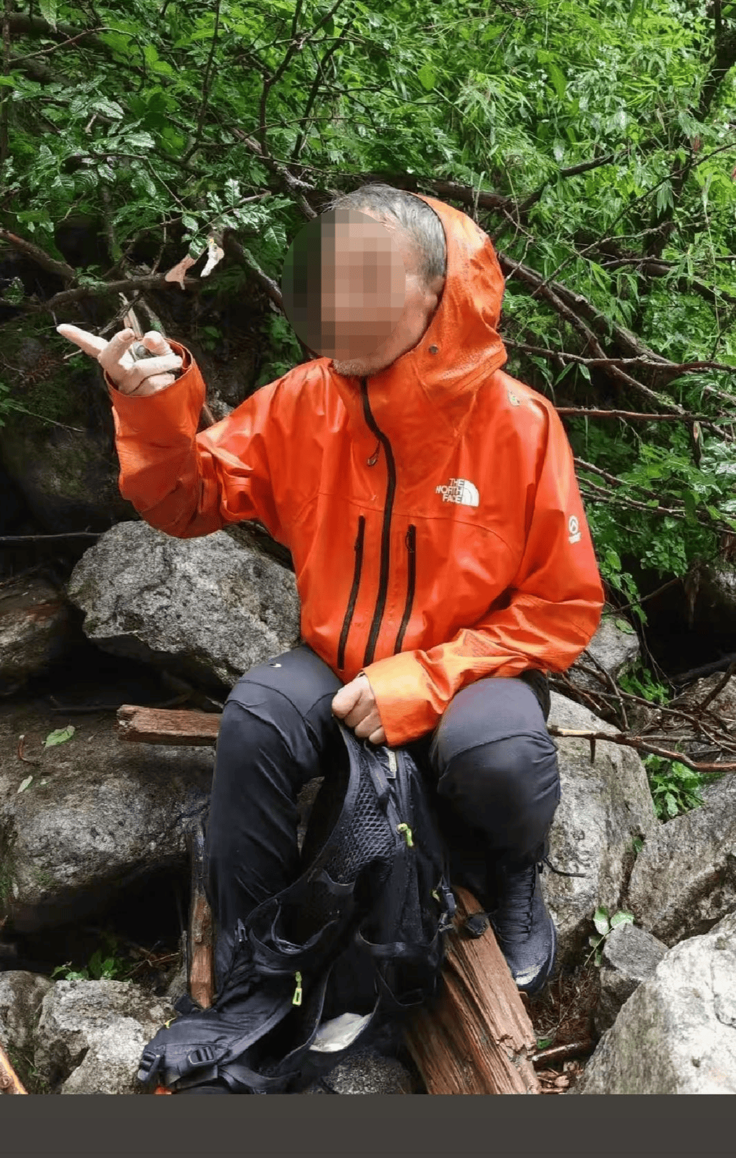 秦岭失联约半个月的驴友找到<strong></p>
<p>以太坊美金</strong>了 警方：腿受伤 凌晨被找到