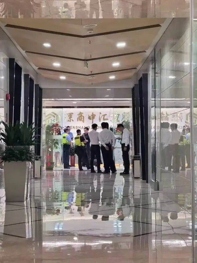 突然爆雷！深圳一公司被曝跑路<strong></p>
<p>以太坊价格今日行情</strong>，投资者纷纷报警！涉及金额达上千万