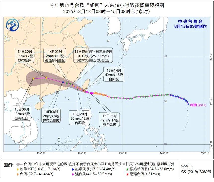 预警<strong></p>
<p>以太坊价格今日行情</strong>！即将抵达厦门市区！今晚没事别出门