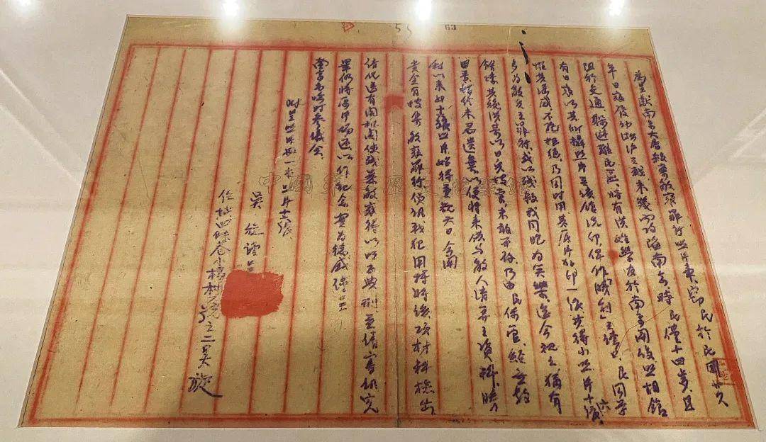 80年前的今天<strong></p>
<p>以太坊区块中文浏览器</strong>，日本无条件投降！