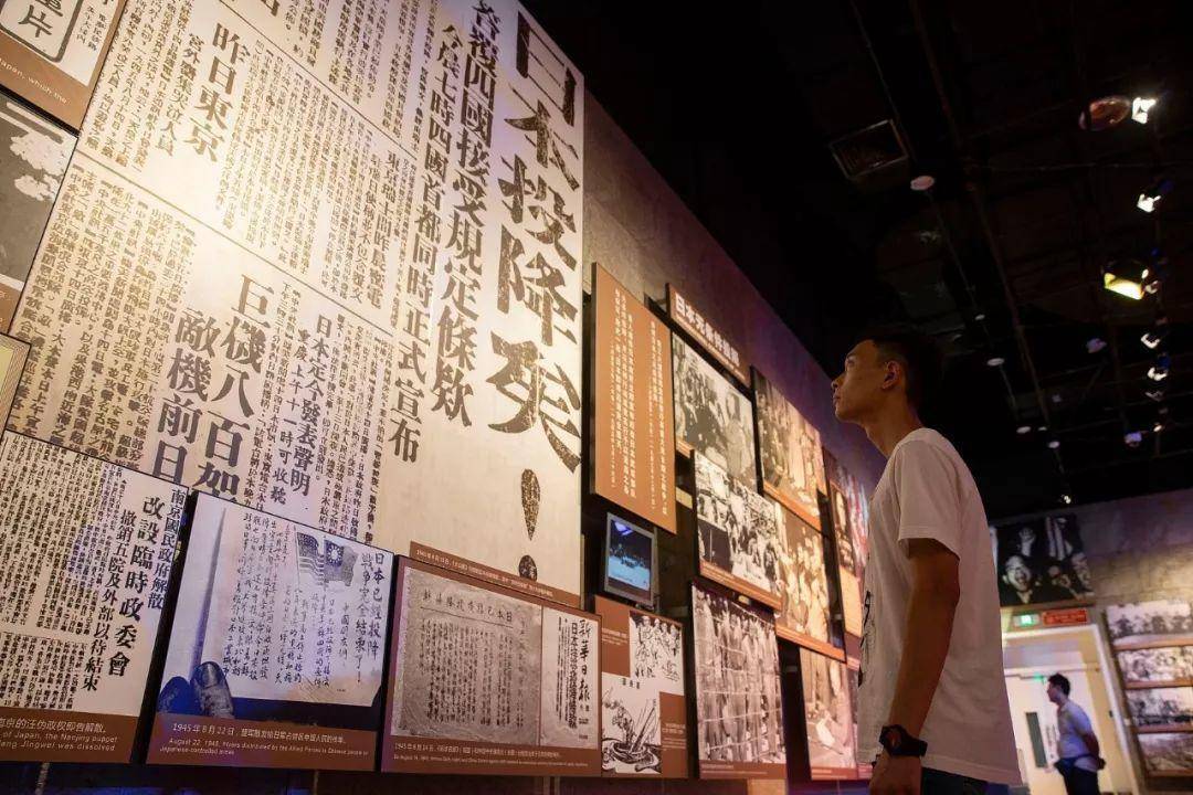 80年前的今天<strong></p>
<p>以太坊区块中文浏览器</strong>，日本无条件投降！