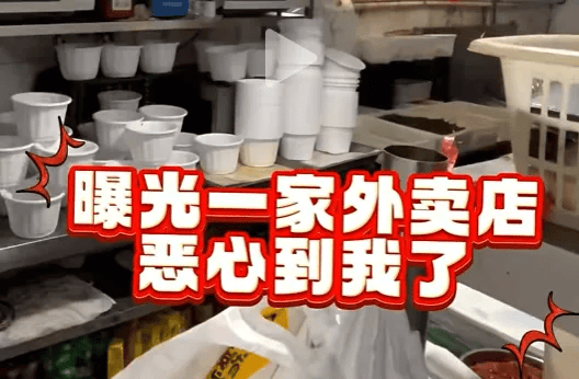 “恶心到了！”官方：查封<strong></p>
<p>以太坊区块中文浏览器</strong>，全部下架