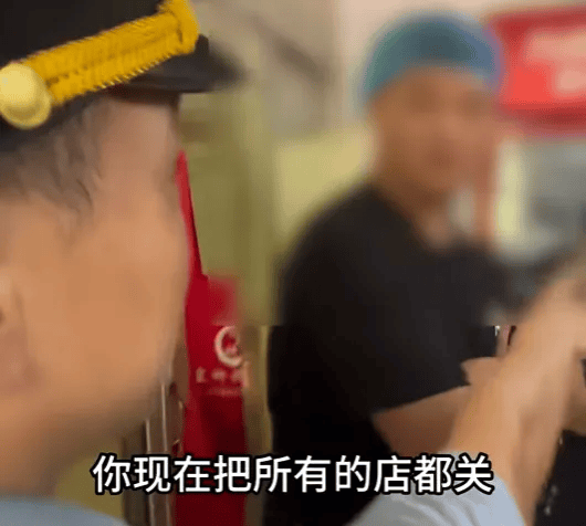 “恶心到了！”官方：查封<strong></p>
<p>以太坊区块中文浏览器</strong>，全部下架