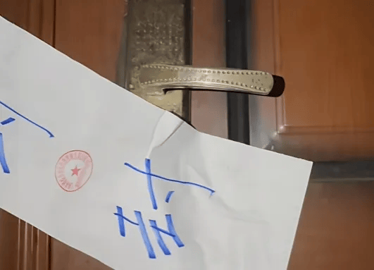 “恶心到了！”官方：查封<strong></p>
<p>以太坊区块中文浏览器</strong>，全部下架
