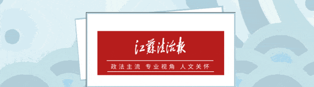 女儿调座椅压死儿子<strong></p>
<p>以太坊区块中文浏览器</strong>，家长起诉车企索赔200万，法院判了