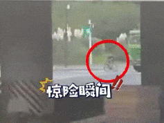 苏州一男孩骑行被货车卷入车底<strong></p>
<p>以太坊区块中文浏览器</strong>！江苏交规：12周岁才可骑自行车上路