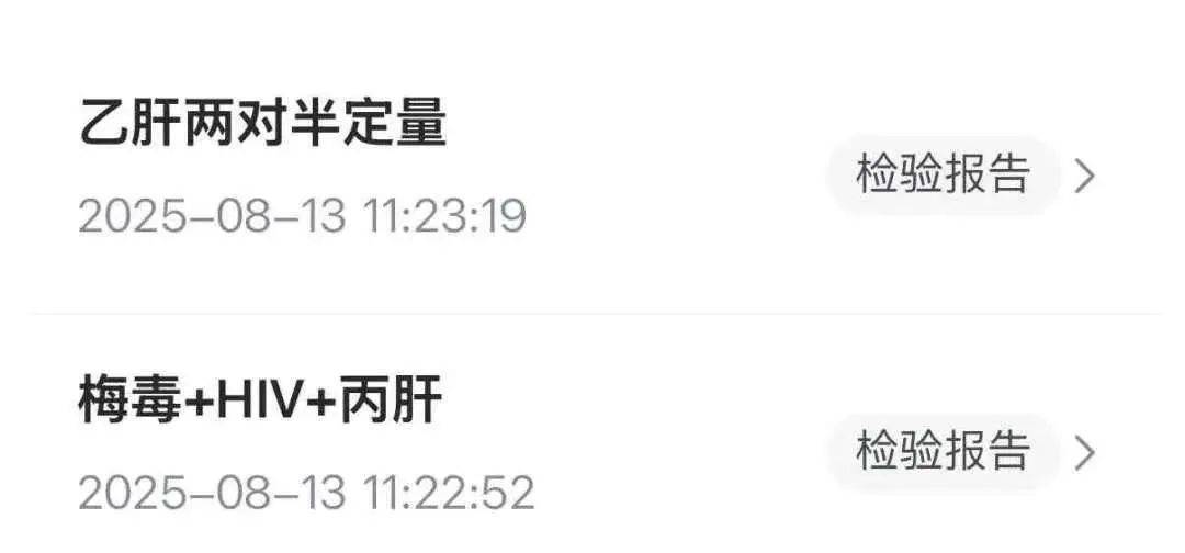 女子称“在亚朵酒店内用牙签<strong></p>
<p>以太坊区块中文浏览器</strong>，入口后猛然发现可能是别人用过的”，店方回应