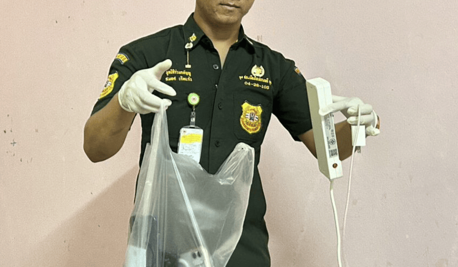 他在家中离奇死亡：尸体焦黑<strong></p>
<p>以太坊区块中文浏览器</strong>，紧握手机，紧急提醒：4个危险信号赶紧自查