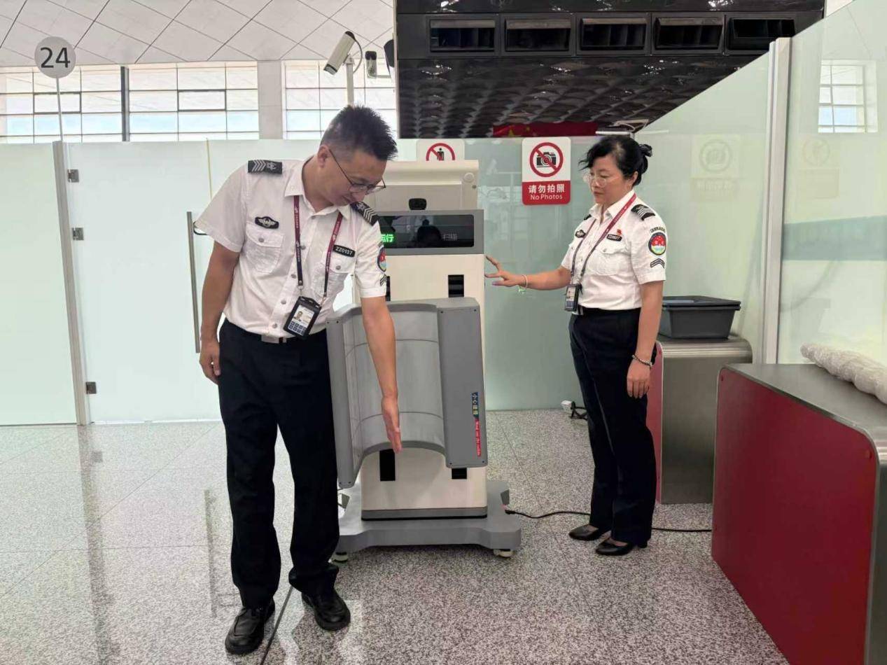 打石膏、戴假肢的旅客<strong></p>
<p>以太坊区块中文浏览器</strong>，在郑州机场过安检更便利了