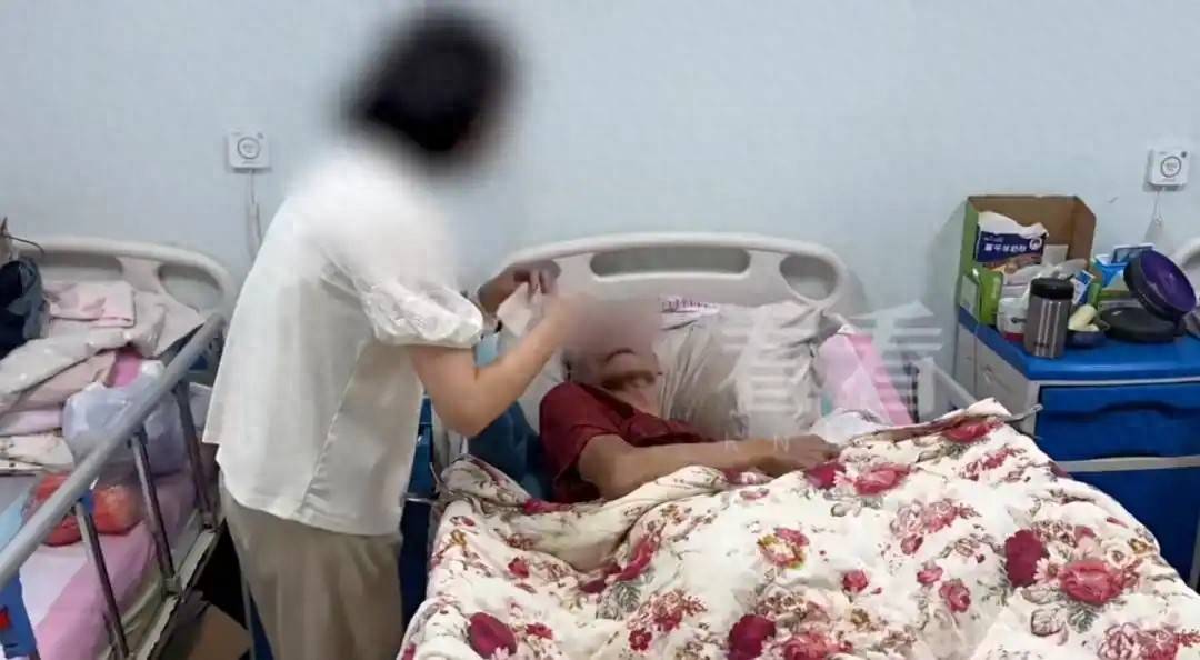 61岁大爷娶小16岁妻子<strong></p>
<p>以太坊今日价格行情</strong>，婚礼当天脑梗，110万拆迁款被提空