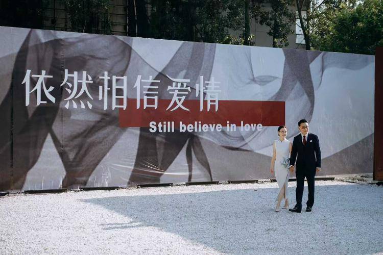 当当网创始人李国庆举行婚礼<strong></p>
<p>以太坊今日价格行情</strong>，俞敏洪、张朝阳等到场