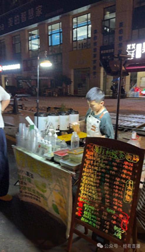 11岁小学生暑期摆摊卖奶茶月入4000元<strong></p>
<p>以太坊挖矿</strong>！母亲回应