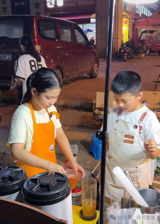 11岁小学生暑期摆摊卖奶茶月入4000元<strong></p>
<p>以太坊挖矿</strong>！母亲回应