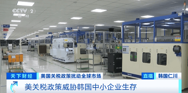 50%关税<strong></p>
<p>以太坊区块浏览器</strong>，正式生效！“税率远高于利润”……