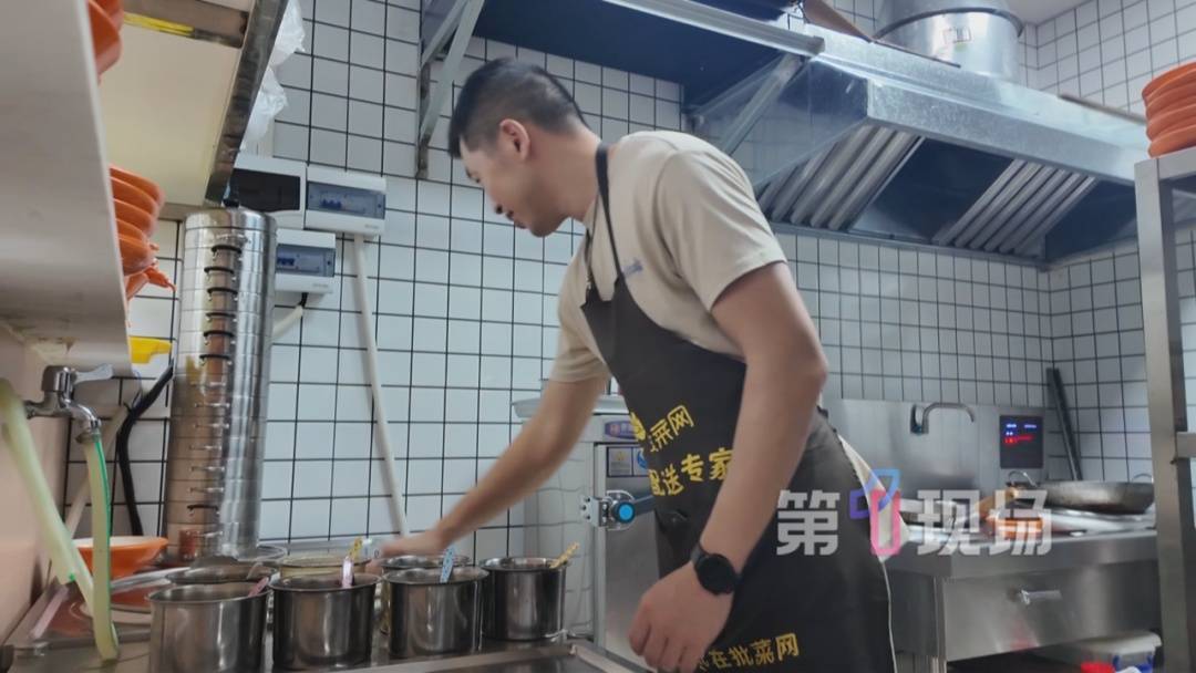 退款13元！走出深圳一家小吃店<strong></p>
<p>以太坊区块浏览器</strong>，毕业生的手机突然收到...