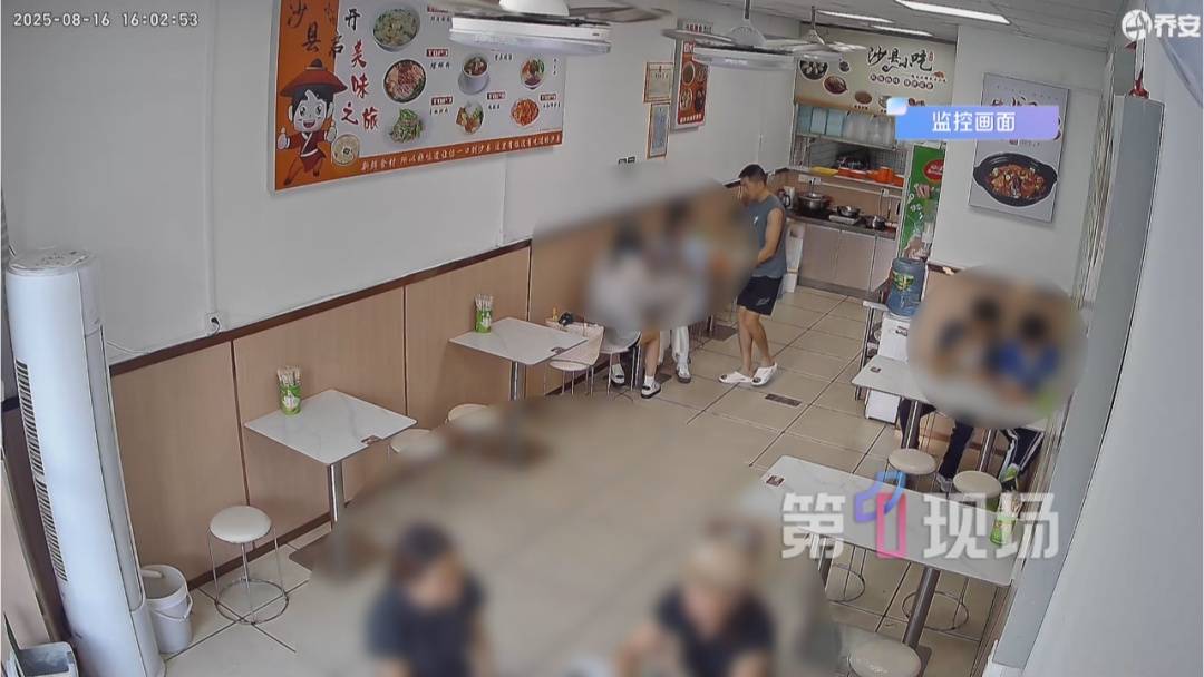 退款13元！走出深圳一家小吃店<strong></p>
<p>以太坊区块浏览器</strong>，毕业生的手机突然收到...