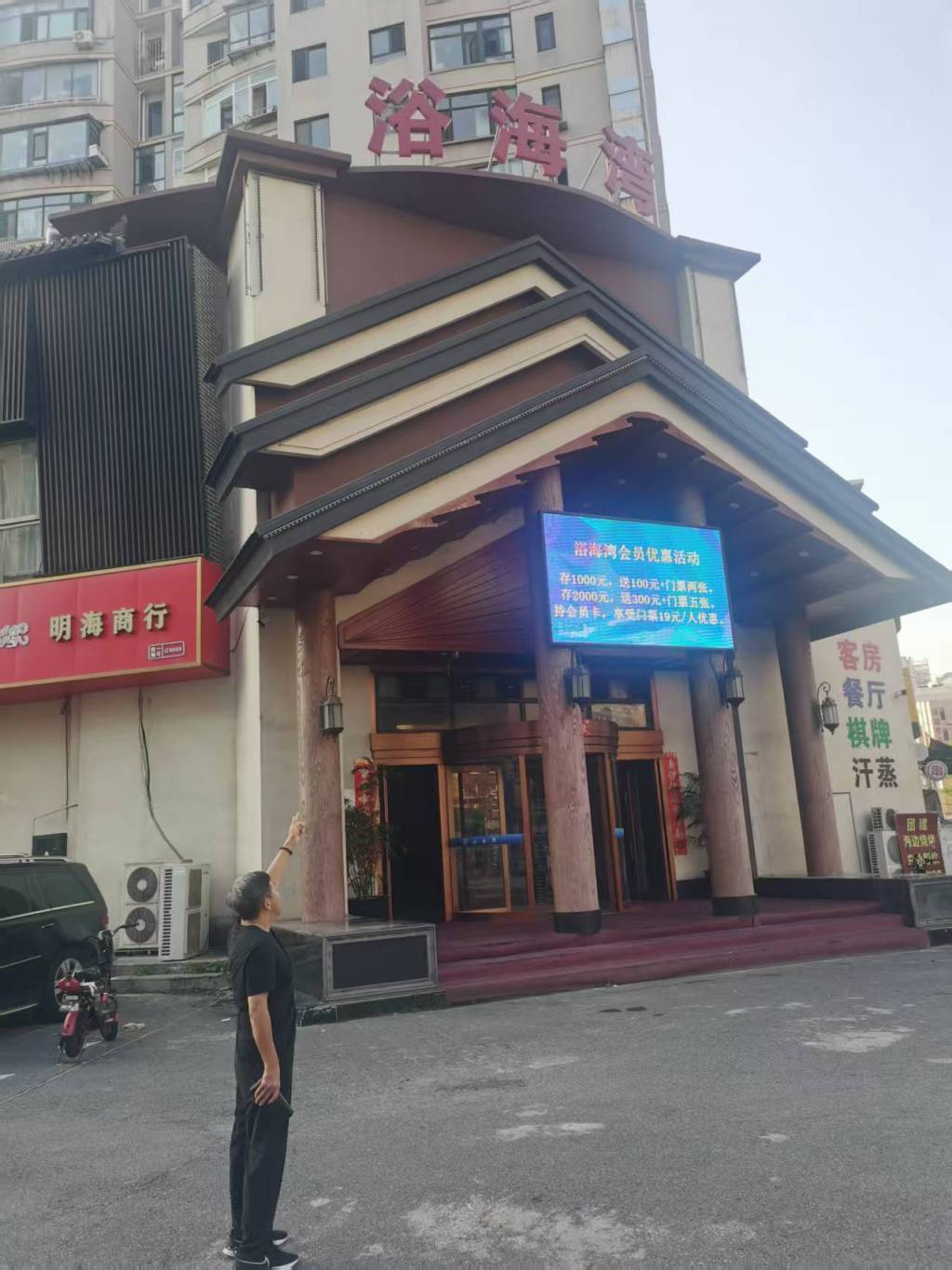 大连一市民买房15年后遭撤证：售前已被抵押<strong></p>
<p>以太坊区块浏览器</strong>，提行政诉讼索赔