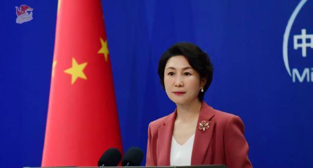 美方称“满意”当前对华关税安排<strong></p>
<p>以太坊最新行情</strong>，中方回应