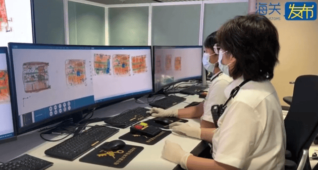 一旅客因一把“漂亮折扇”在哈尔滨机场被查！经鉴定：非洲象象牙制品<strong></p>
<p>以太坊最新行情</strong>，净重61.7克