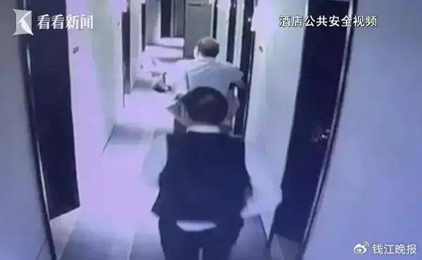 全国首例！女子出差时被领导性侵<strong></p>
<p>以太坊最新行情</strong>，认定工伤后获赔110万